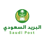 مؤسسة البريد السعودي (سبل)